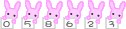 アクセスカウンター